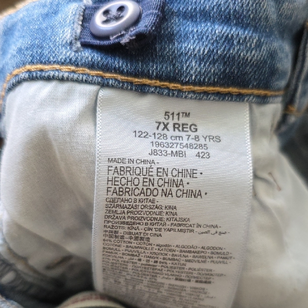 Levi's Kids Light Blue Straight-Leg Jeans - Picture 6 of 6